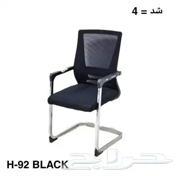 office furniture أثاث مكتبي مكاتب كراسي طاولات بارتشن 5