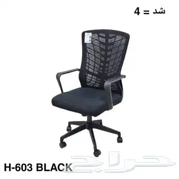office furniture أثاث مكتبي مكاتب كراسي طاولات بارتشن 3