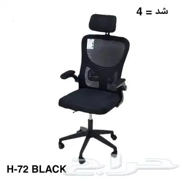 office furniture أثاث مكتبي مكاتب كراسي طاولات بارتشن 4