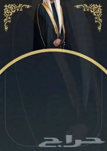 تصميم كرت زواج بسعر رمزي 10 ريال 8