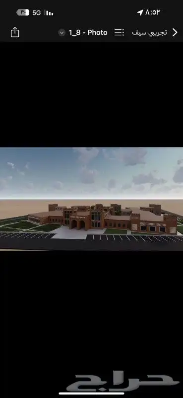 كل التصاميم الهندسية للطلاب باسعار رمزية 10