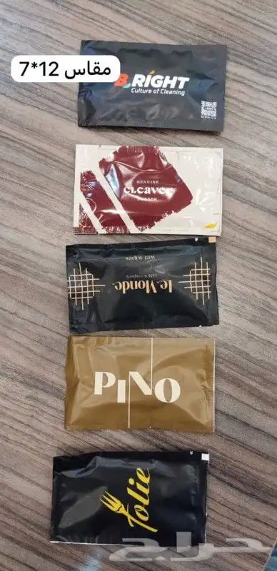 مناديل معطرة مع الطباعة 3