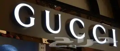 مطابع مطبعة همسات لدعاية واعلان نتفيد كافة لوحات مضية وجبس م 7