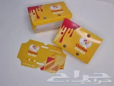 مطبعه متكامله للطباعه 4