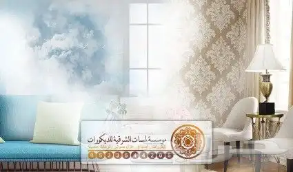 تركيب ورق جدران سيهات ورق جدران في سيهات 3