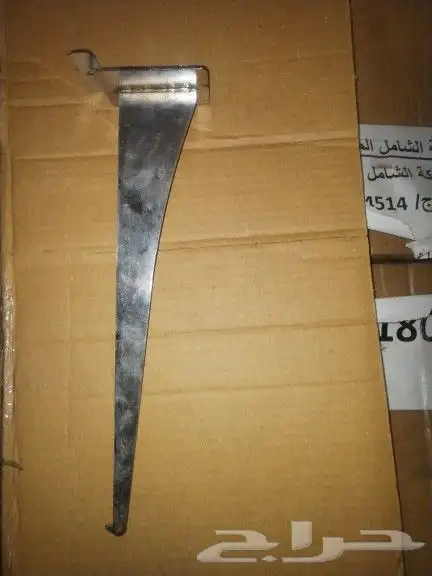 حمالات عدد 90 حبه 2