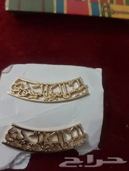 قطع تذكاريه 1