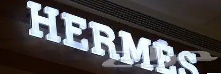 مطابع مطبعة همسات لدعاية واعلان نتفيد كافة لوحات مضية وجبس م 6