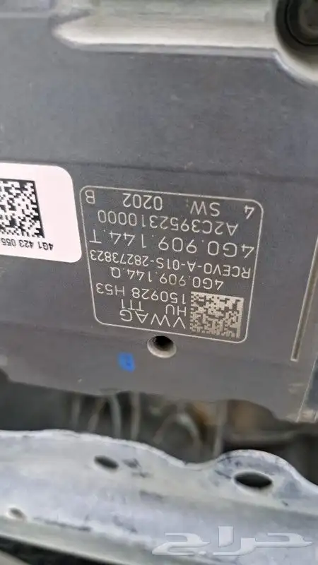 إصلاح وصيانة دودة دركسيون كهربائية جميع السيارات 10