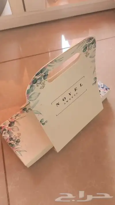 مطابع 1