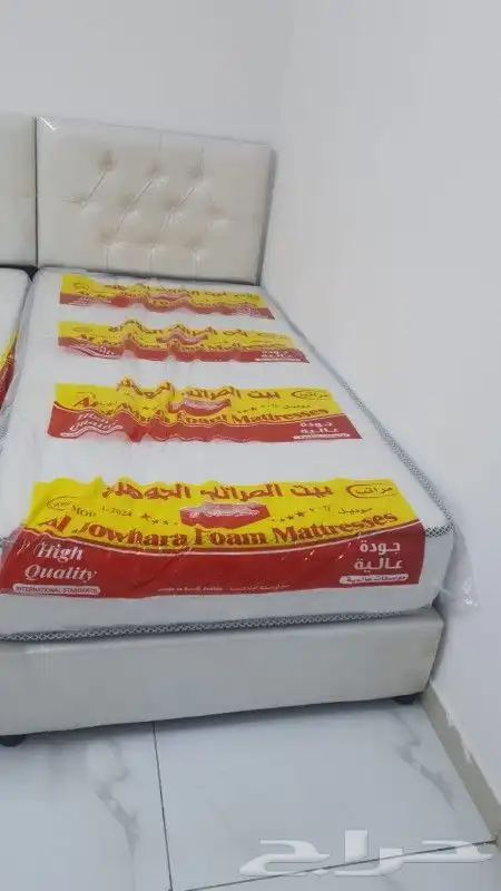 مراتب طبيه ومراتب سست واسرره 0