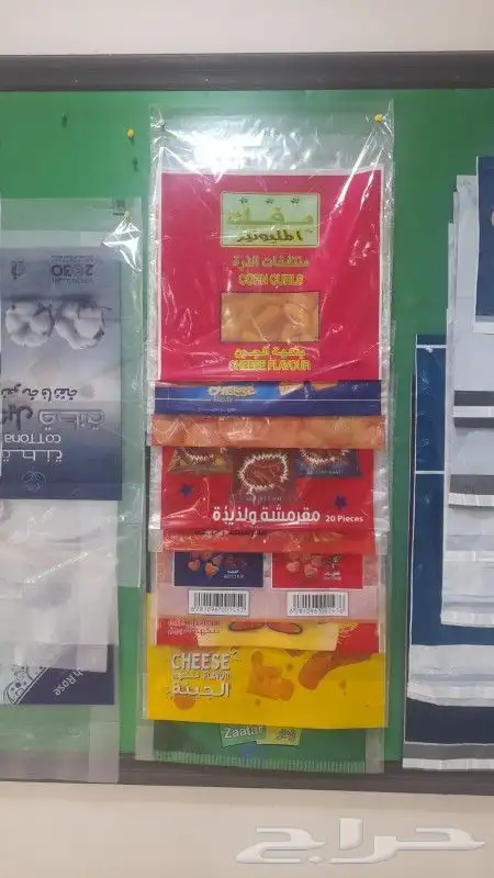 مصنع شدي العرب للاكياس البلاستيكية 4