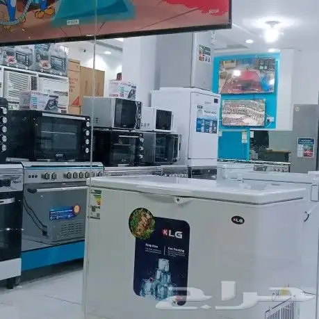 الآن في الوسام معرض الأمل للأجهزة الكهربائية 0