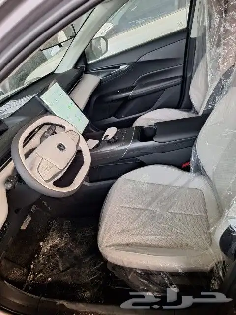 شانجان ايدوه تريند 2025 2