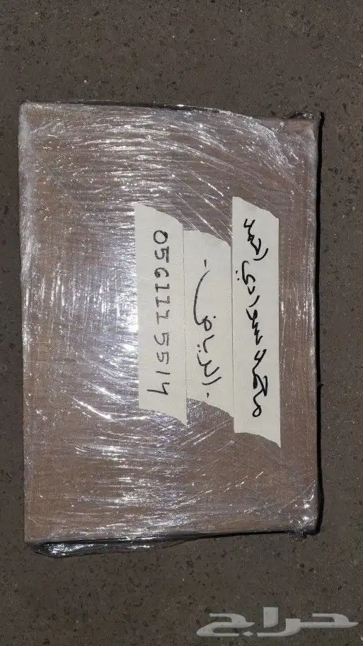 مازدا cx9 2010 كراسي مكينة 9