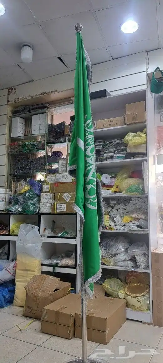 اعلام السعوديه 0