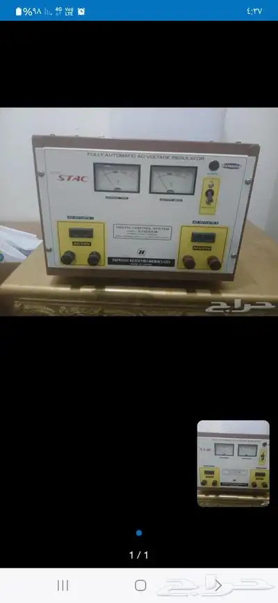 منظم كهرباء ياباني 2000 وات بحاله ممتازه 0
