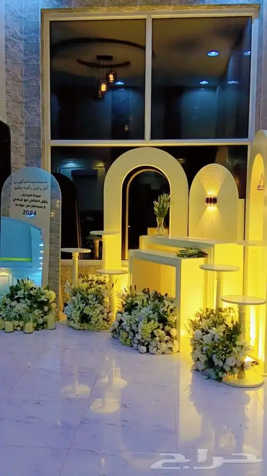 كوشات_الجوف  قاره_سكاكا_الجوف_قارا_زلوم_دومه  الجوف_دومة_ال 7