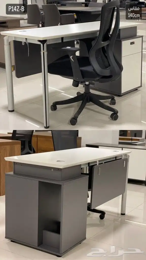 office furniture أثاث مكتبي مكاتب كراسي طاولات بارتشن 48