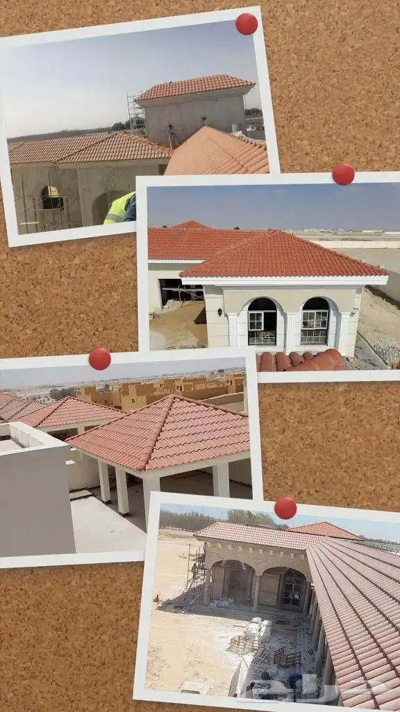 قرميد تركيب وتوريد 1