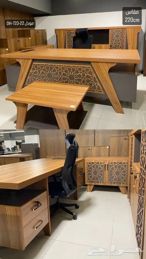office furniture أثاث مكتبي مكاتب كراسي طاولات بارتشن 2