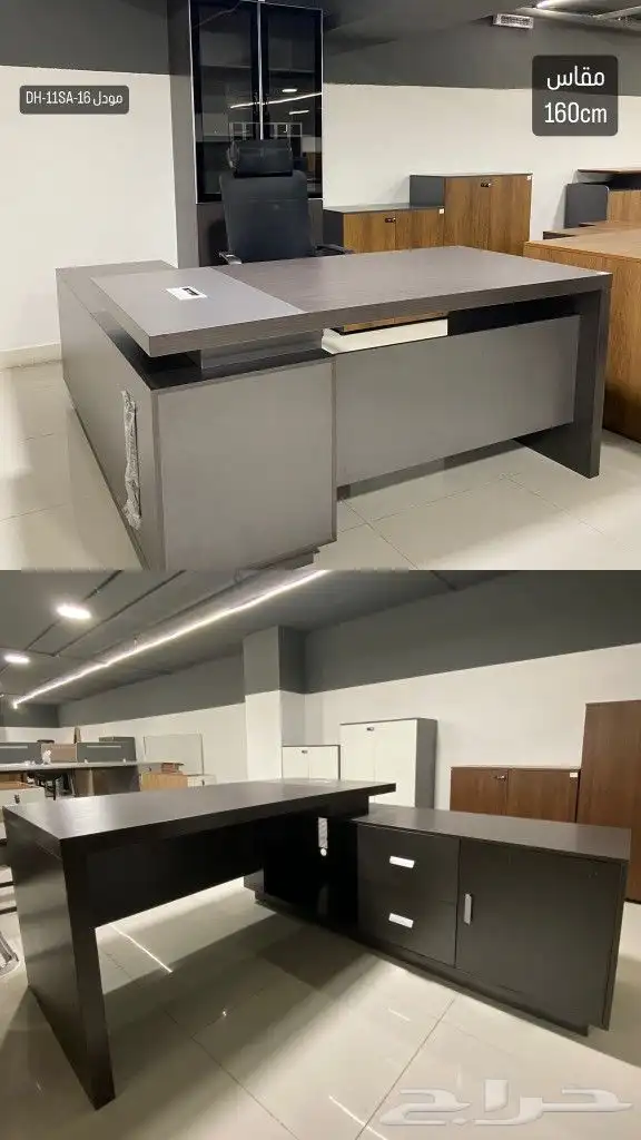 office furniture أثاث مكتبي مكاتب كراسي طاولات بارتشن 38