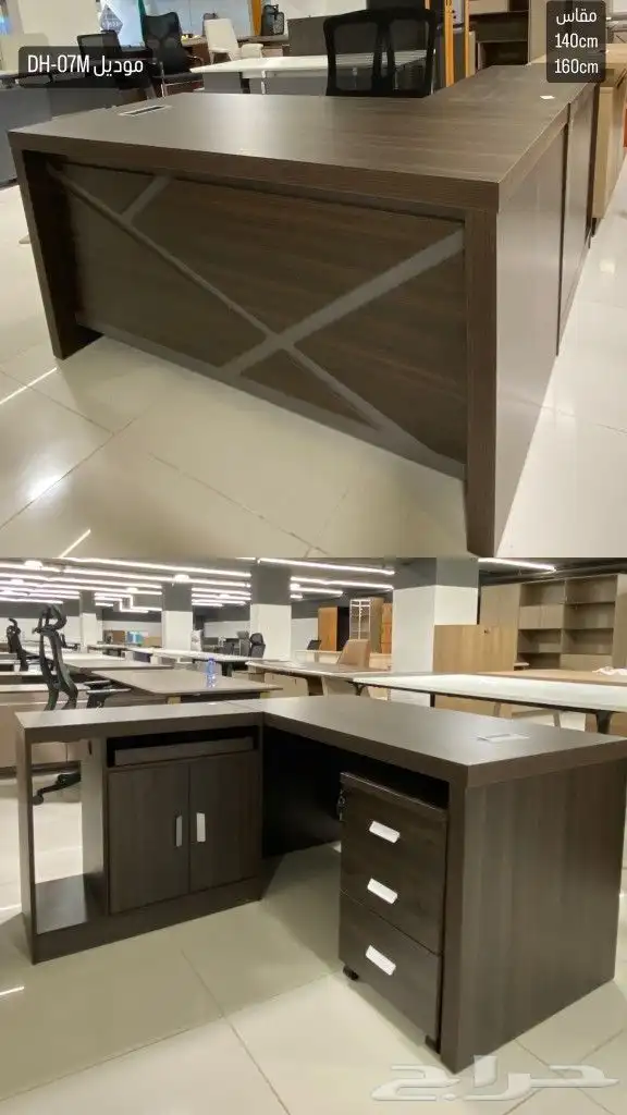 office furniture أثاث مكتبي مكاتب كراسي طاولات بارتشن 49