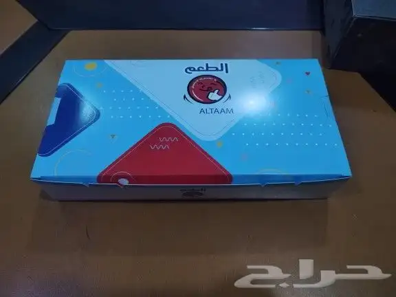 مطبعه متكامله للطباعه 7