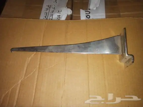 حمالات عدد 90 حبه 0