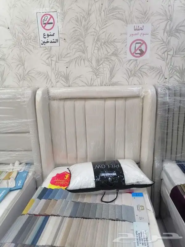 مراتب طبيه ومراتب سست واسرره 5
