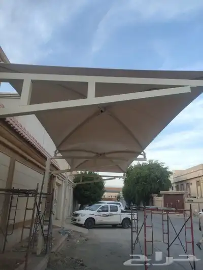 الحداد 4