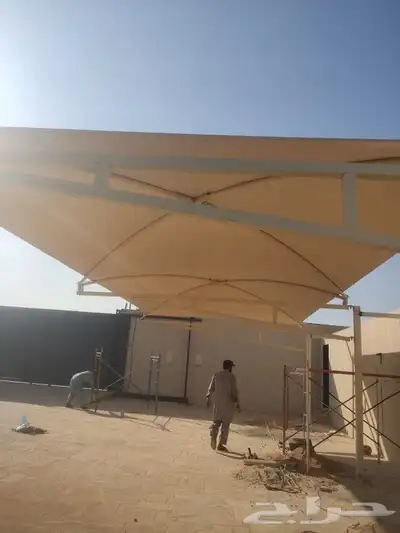 الحداد 3