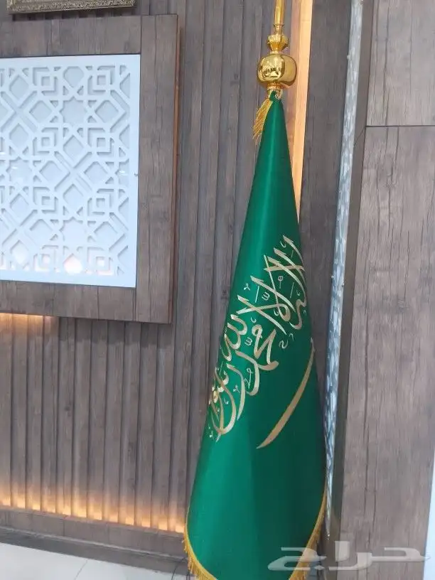 اعلام السعوديه 6