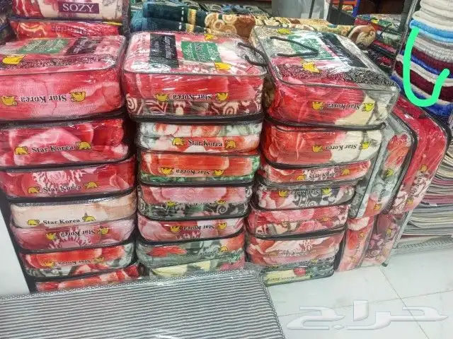 مراتب طبيه ومراتب سست وسراير 1