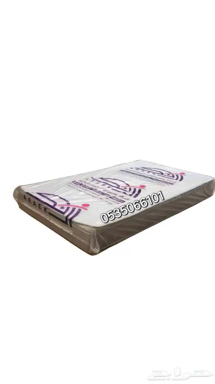 مراتب طبيه ضغط مع طبقه 1
