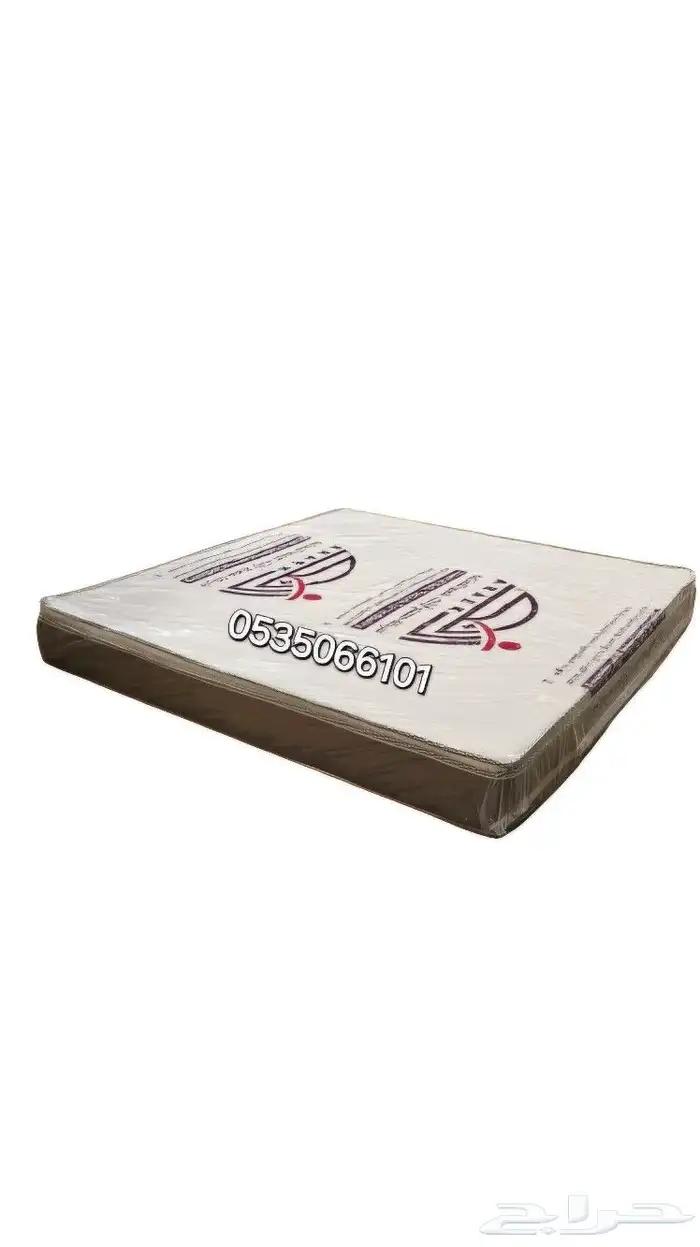 مراتب طبيه ضغط مع طبقه 0