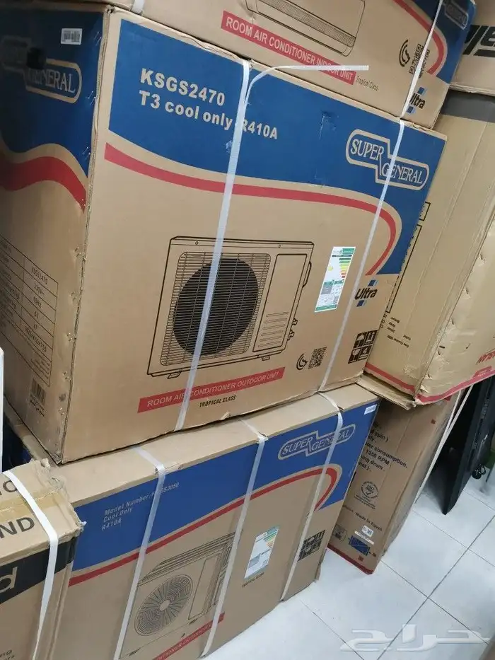 مكيف سوبر جنرال اسبليت 0