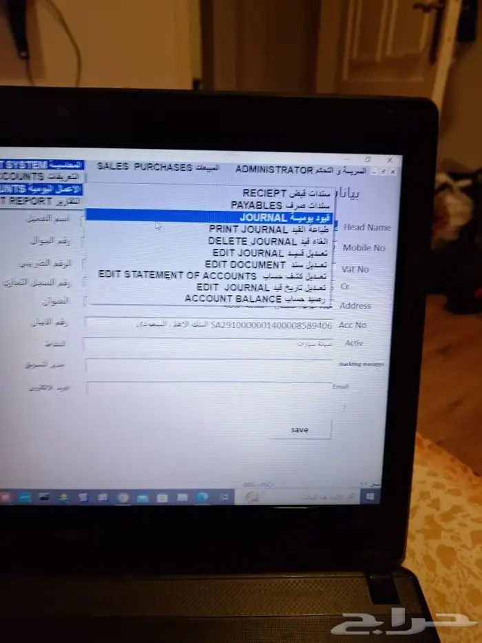 برنامج محاسبة كاشير سهل بسيط جدا عليه ضمان لمدة سنة. 3