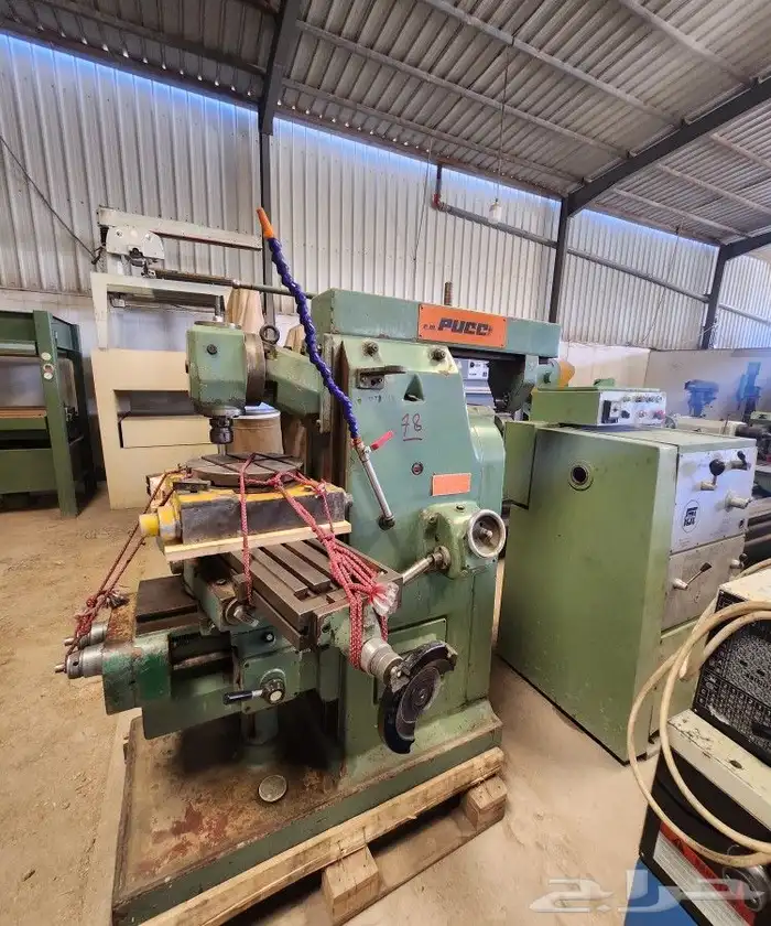 دريل فريزة دريل تسنين دريلات فرايز فريزه مستورد 2