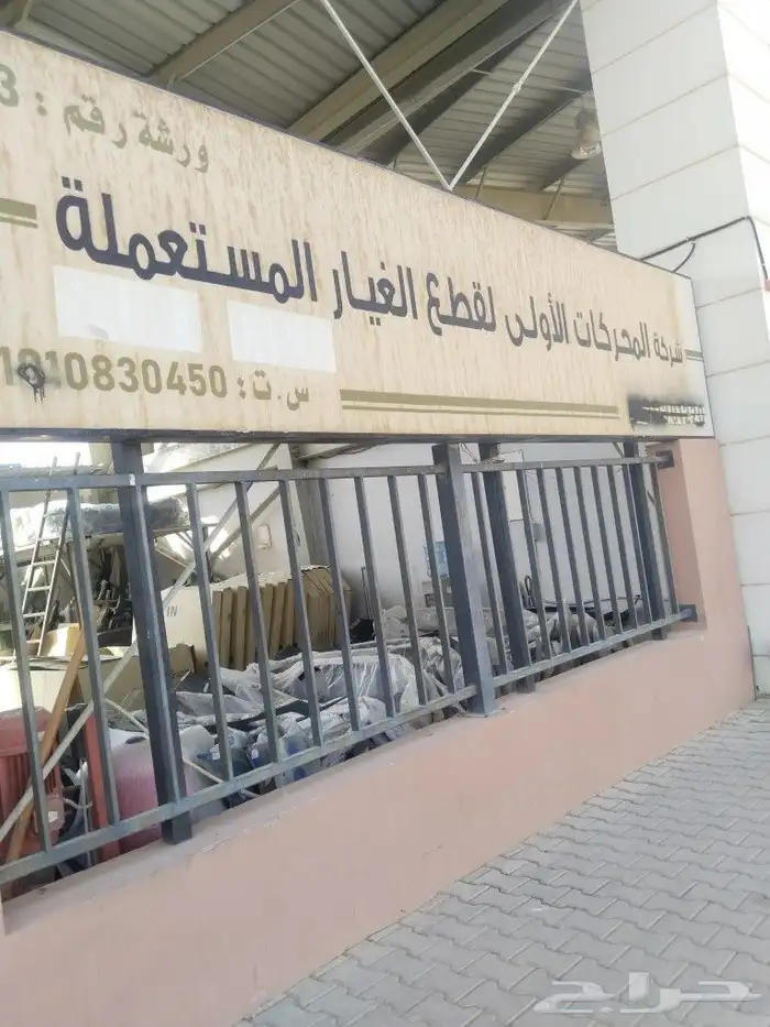 فورد 1