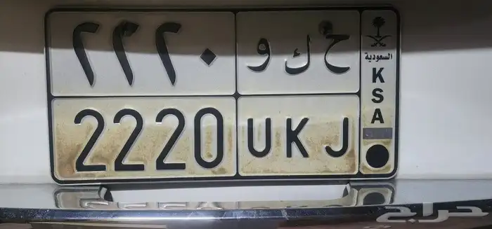 لوحة مميزة للبيع 0