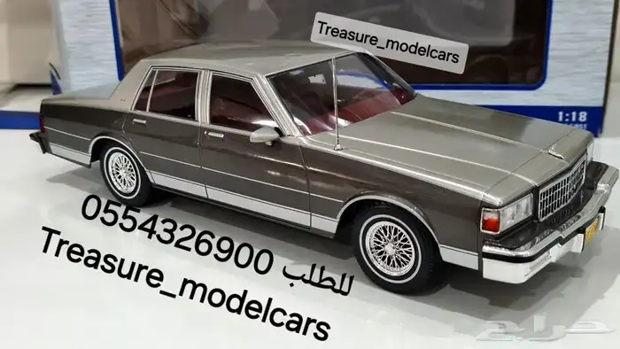 كابرس 1987 داخليه عنابي caprice 87 . 85 .89 كابرس 90 2