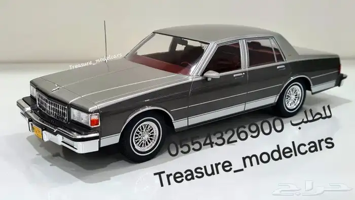 كابرس 1987 داخليه عنابي caprice 87 . 85 .89 كابرس 90 0