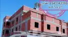 مقاولات 3
