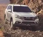 قطع غيار أيسوزو تشليح 4