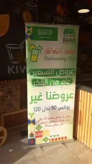 مطبعة مطابع طباعة بزنس كارد ستكر بكسات بنر فواتير اختام لوحة 1