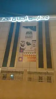 مطبعة مطابع طباعة بزنس كارد ستكر بكسات بنر فواتير اختام لوحة 0