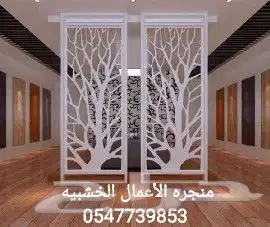 استنادايدات معارض _ ديكورات محلات _ اثاث فنادق _ ابواب خشبيه 23
