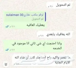 مصمم_ألكتروني (جرافيك) تصميم لوقو وإعلانات وفيديوهات و cv 3