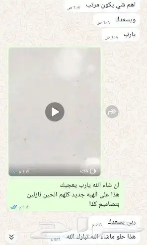 مصمم_ألكتروني (جرافيك) تصميم لوقو وإعلانات وفيديوهات و cv 4